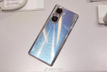 pBonjourppbrppLe-futur-Honor-60-est-annoncé-en-Chine-pour-le-1er