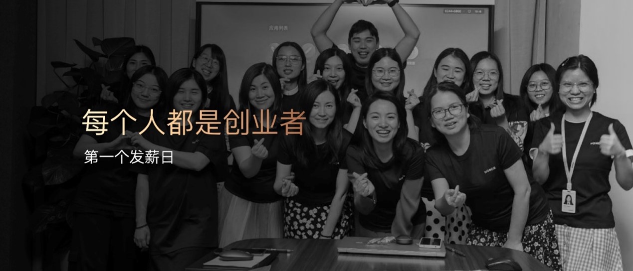 pspanChers-fans-dHONORspanppspanbrspanppspanstrongAvez-vous-regardé-le