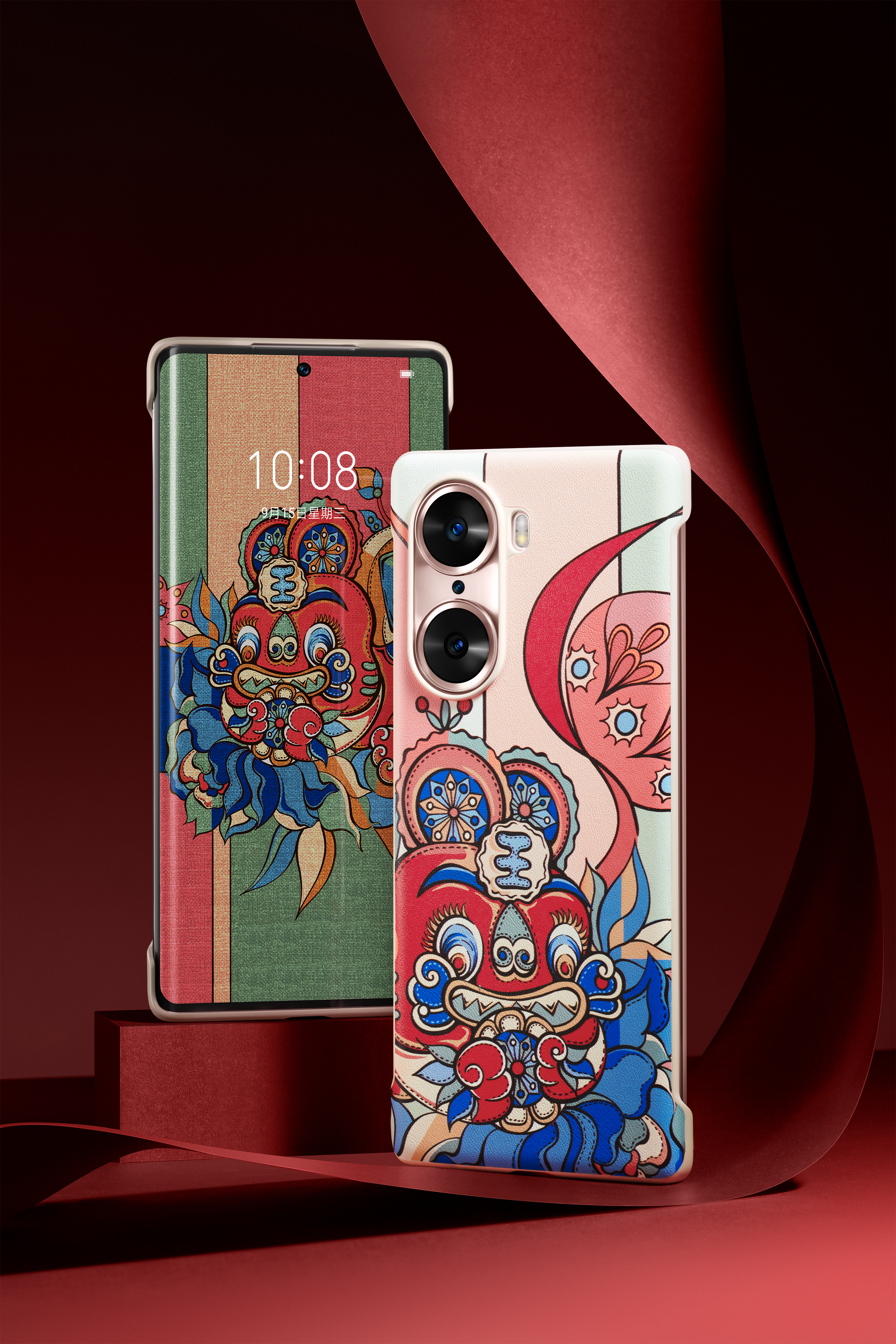 pspan-stylefont-size16pxstrongLes-couvertures-HONOR-60strong-de