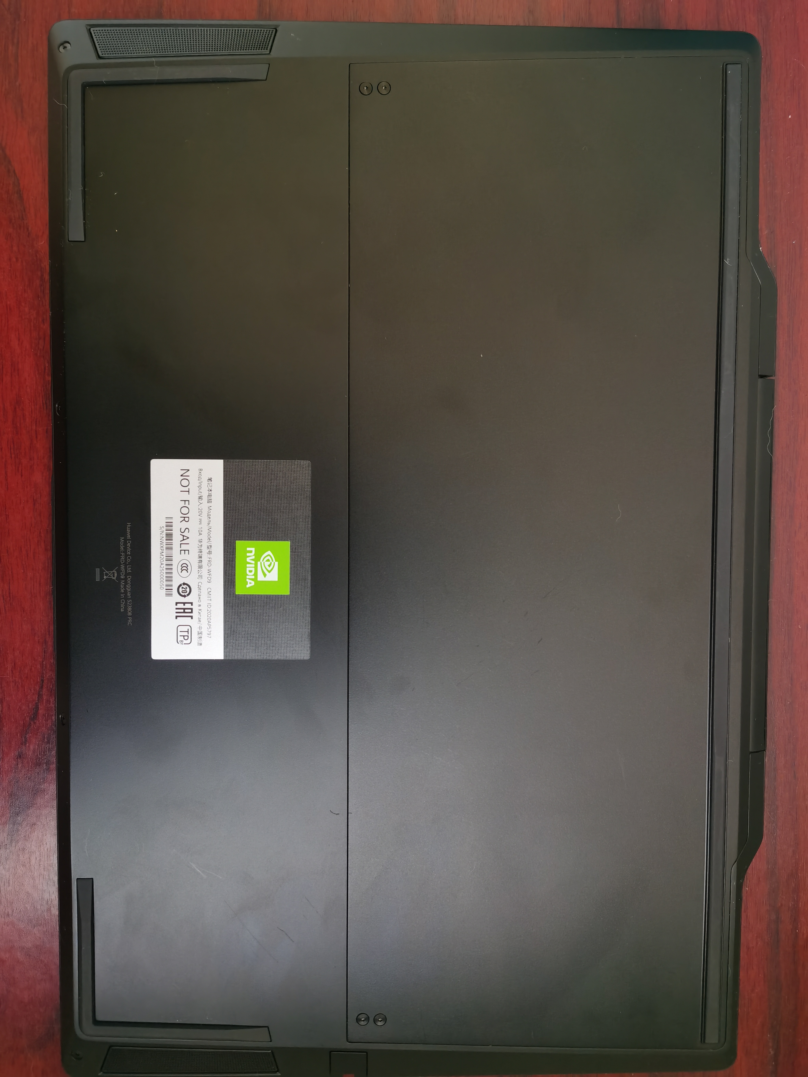 pBonjourppbrppLe-HONOR-V700-est-lun-des-tous-meilleurs-ordinateur