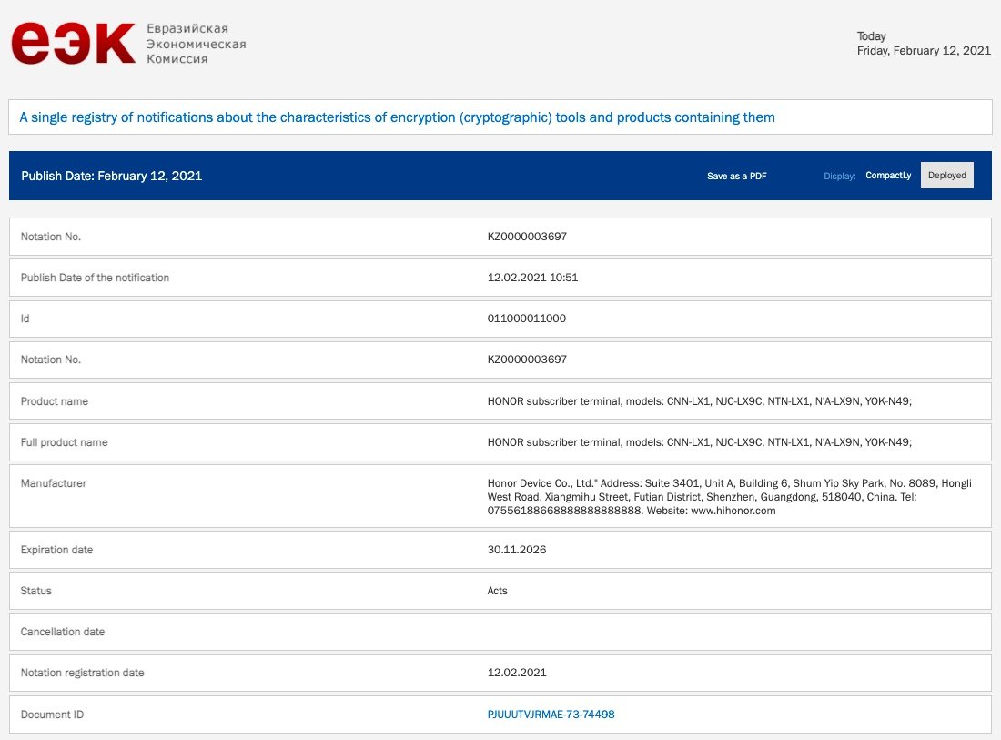 pBonjourppbrppspanHonor-fraîchement-séparé-de-Huawei-a-lancé-le-mois