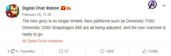 pspanspanBonjourspanspanppspanspanbrspanspanppspanspan-Huawei-a-vendu