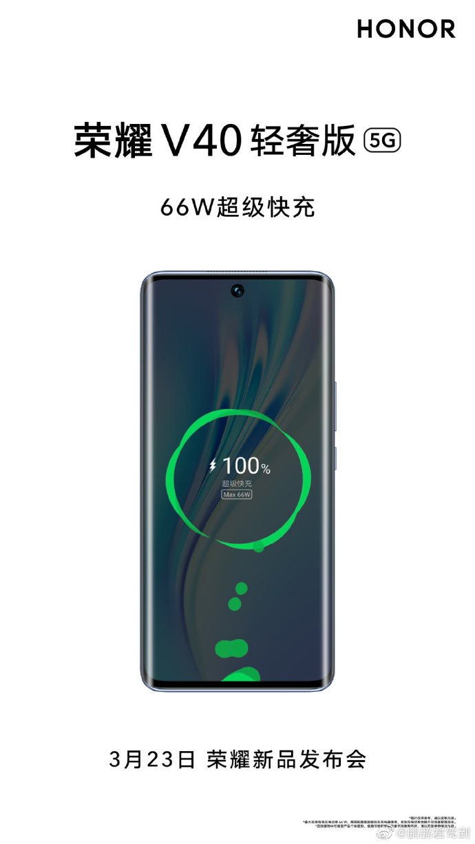 pBonjourppbrppCest-la-fête-aux-rumeurs-en-ce-moment-alors-je-vous-en