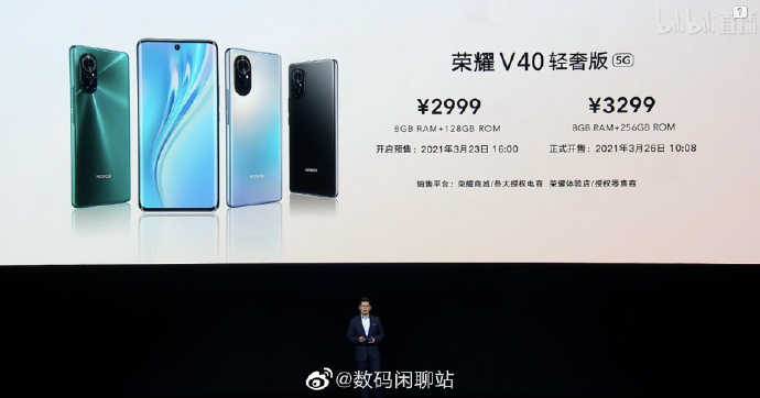 pBonjourppbrppJe-vous-propose-de-revoir-la-vidéo-du-lancement-strongen