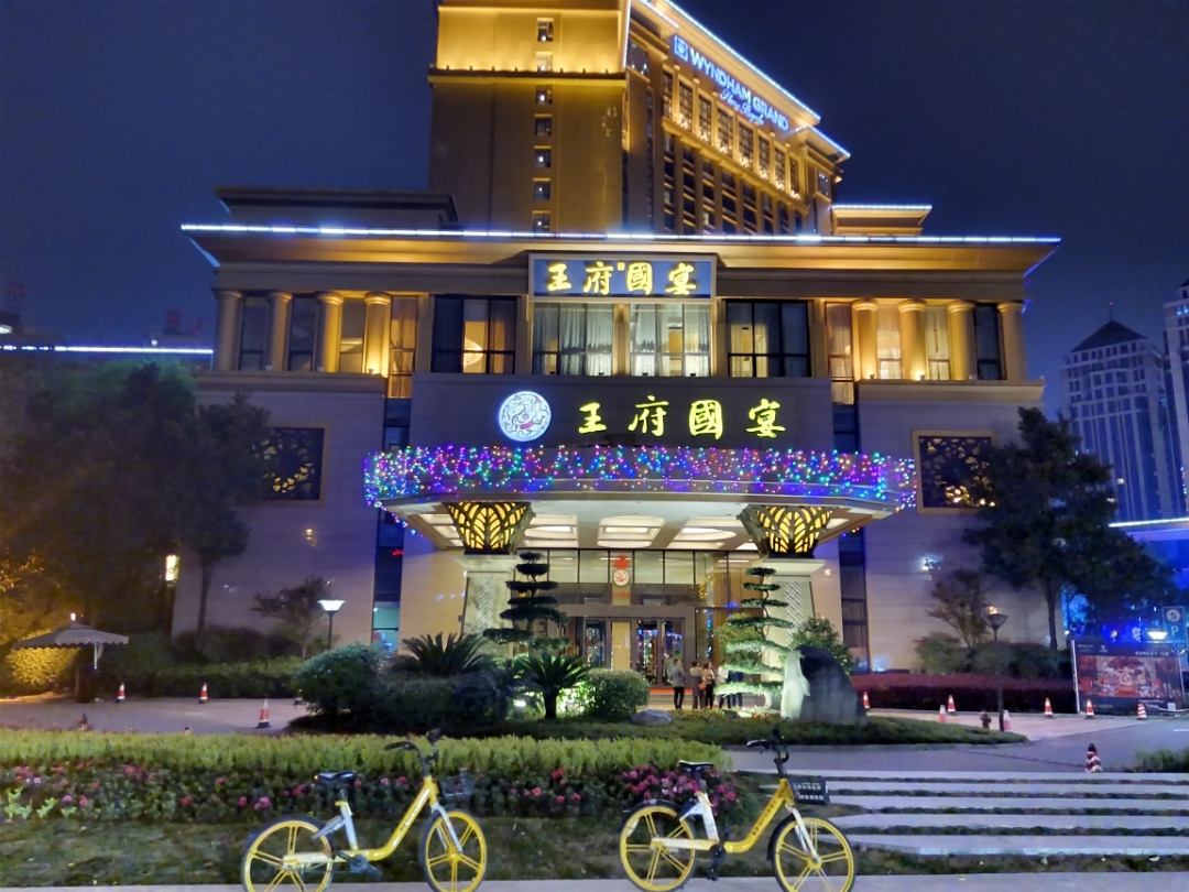 pimg-srchttpsiforum-dechihonorcomfrdataimages2021325482fa836-cd6d-4aef