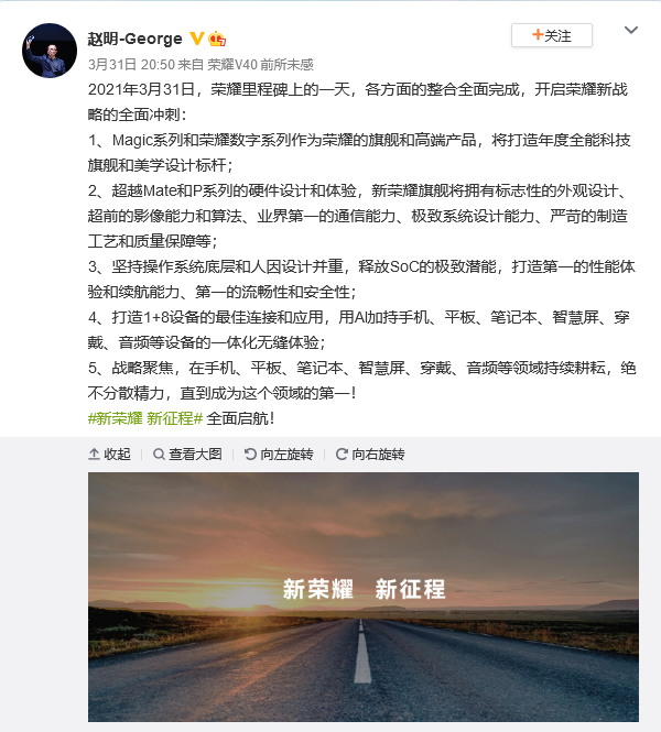 pimg-srchttpsiforum-dechihonorcomfrdataimages202142f013a5c1-929c-483d