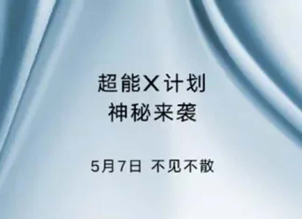 pspan-stylefont-size16pxComment-résister-à-la-comparaison-avec-les