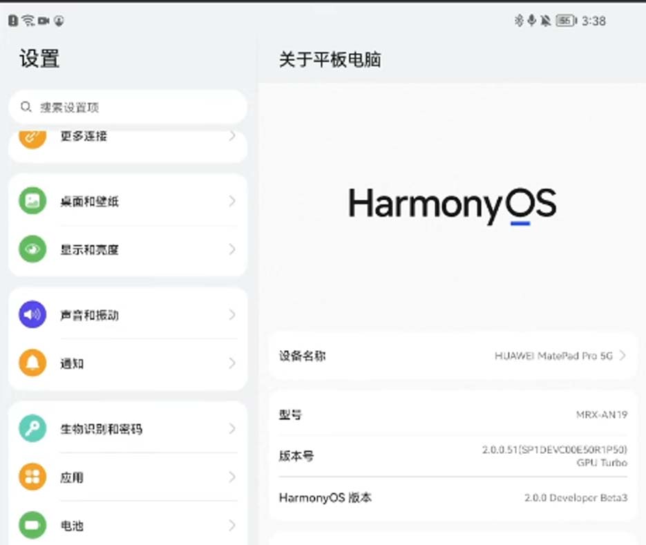 pimg-srchttpsiforum-dechihonorcomfrdataimages2021529450e04c8-0912-4f92
