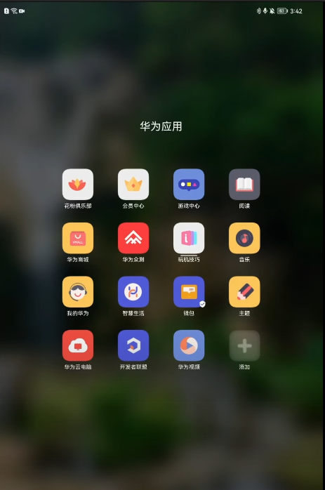 pimg-srchttpsiforum-dechihonorcomfrdataimages2021529450e04c8-0912-4f92