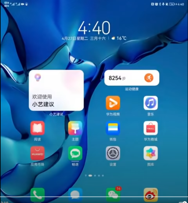 pimg-srchttpsiforum-dechihonorcomfrdataimages2021529450e04c8-0912-4f92