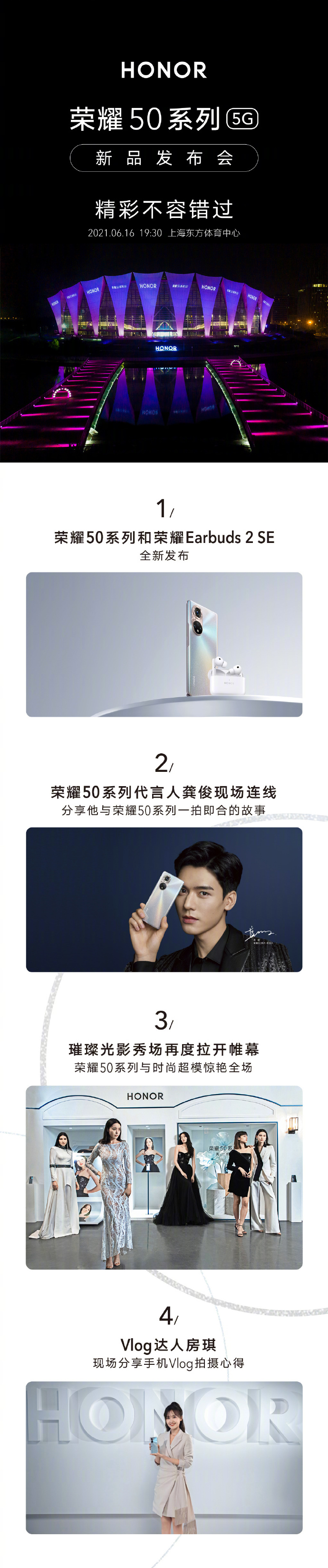 pBonjourppbrppEncore-une-journée-à-attendre-avant-la-conférence-de