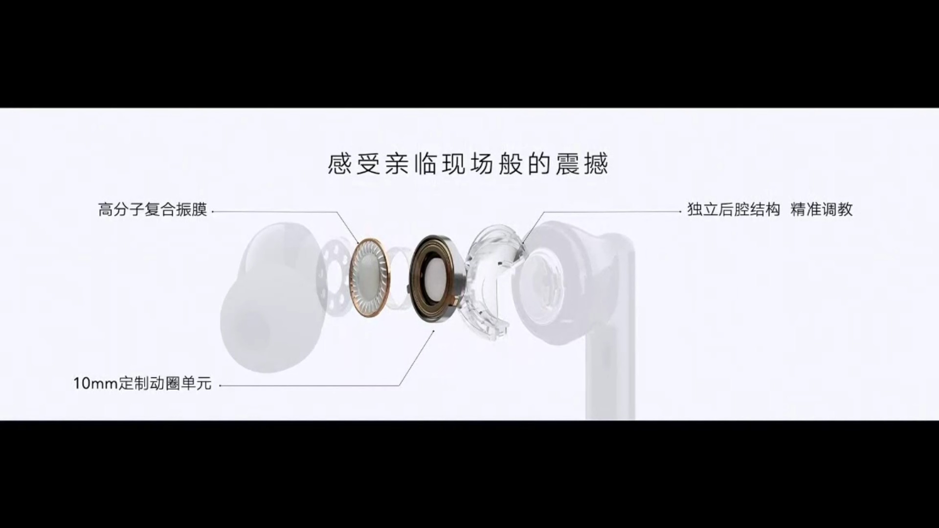 pBonjourppbrppMercredi-16-juin-en-début-daprès-midi-lors-de-la