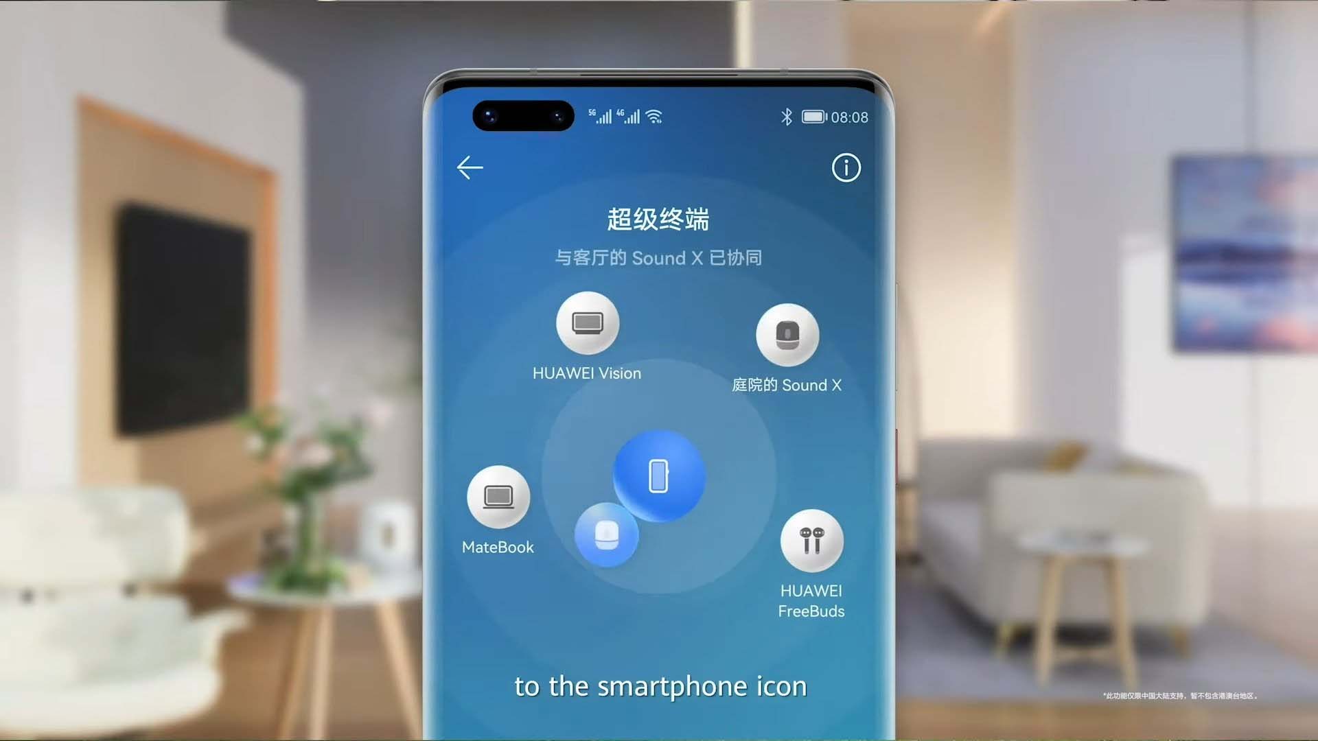 pspan-stylefont-size16pxHuawei-détaille-plusieurs-fonctionnalités-de