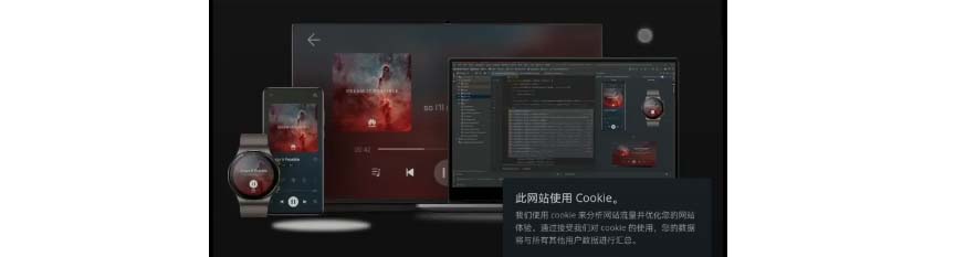 pspan-stylefont-size16pxHarmonyOS-Hongmeng-OS-peut-tirer-le-meilleur