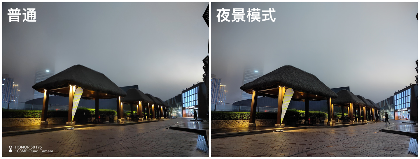 pBonjourppbrppLa-série-des-Honor-50-a-été-présenté-le-16-juin-à