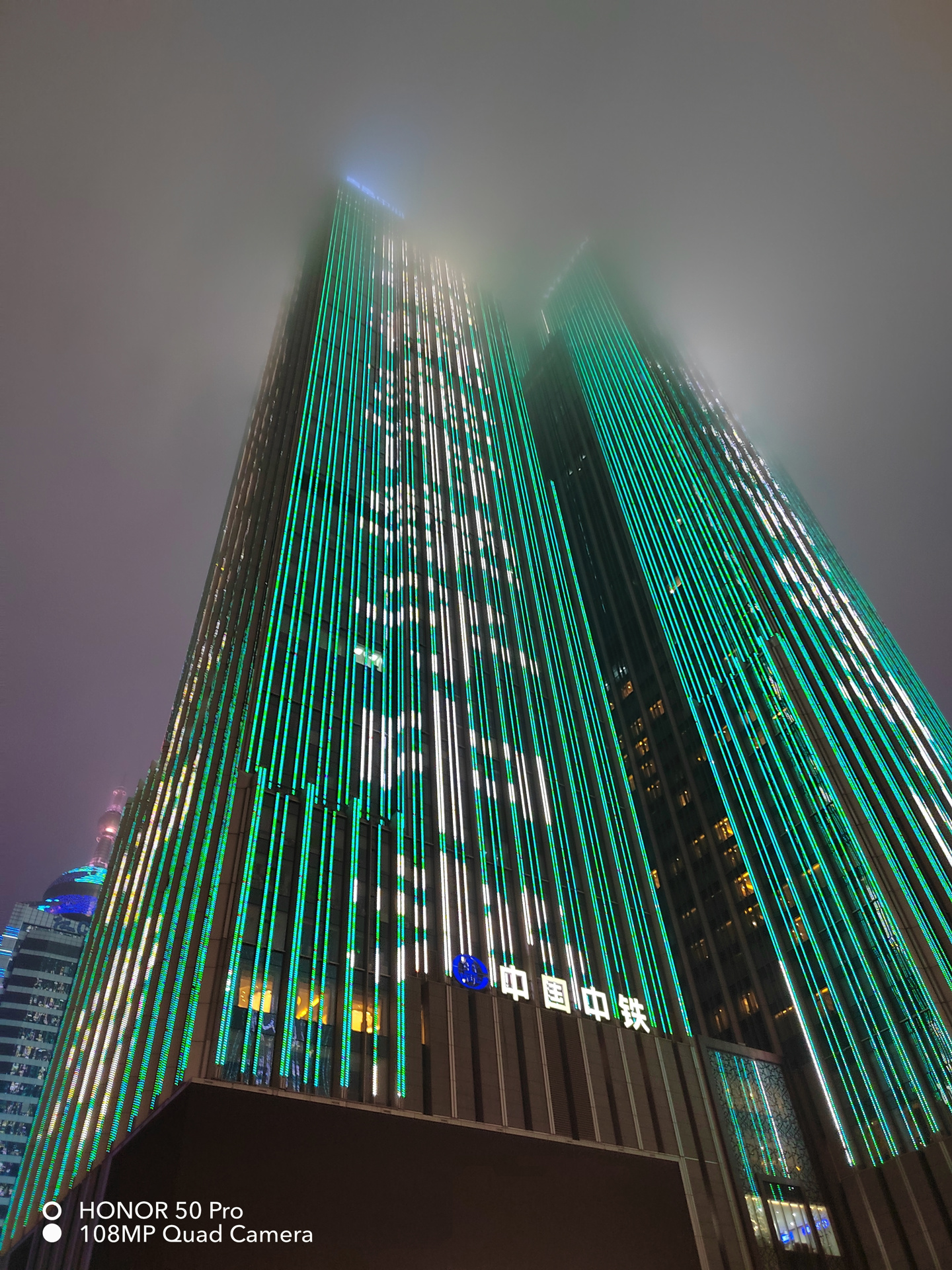 pBonjourppbrppLa-série-des-Honor-50-a-été-présenté-le-16-juin-à