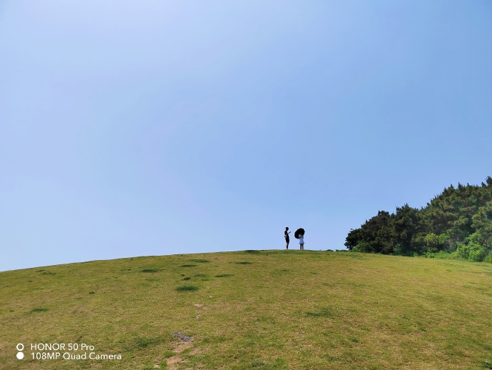 pBonjourppbrppLe-16-juin-à-Shangai-Honor-a-présenté-sa-dernière