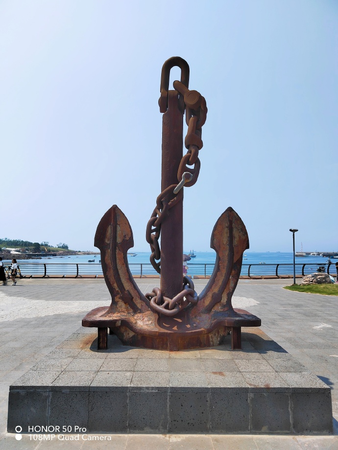 pBonjourppbrppLe-16-juin-à-Shangai-Honor-a-présenté-sa-dernière