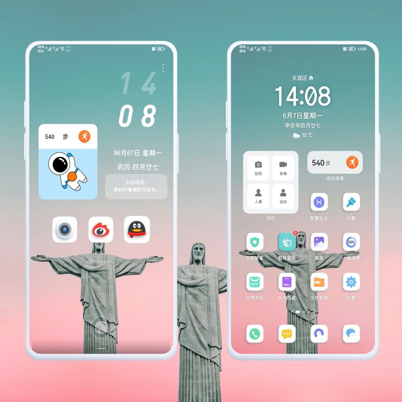 pIl-fait-beau-il-fait-chaud-cest-lété-et-sur-votre-téléphone-aussi
