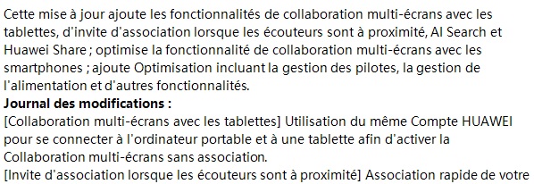 pspan-stylefont-size18pxspanBonjour-à-tous-les-fans-dHonor