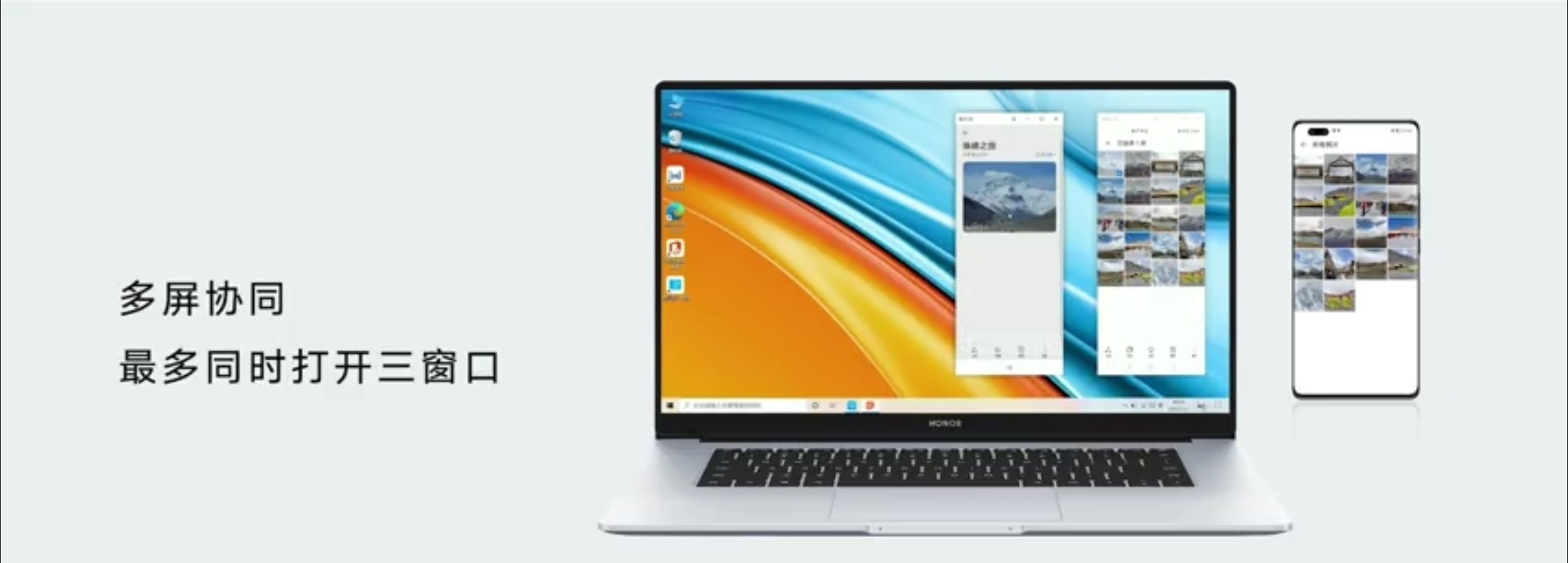 pspan-stylefont-size18pxspanBonjour-à-tous-les-fans-dHonor