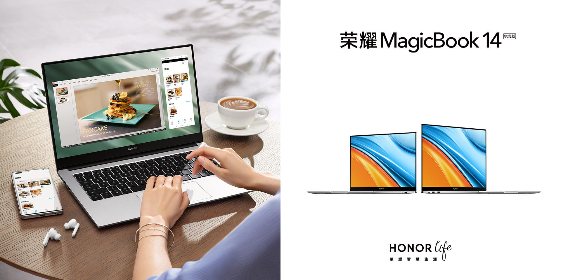 pspan-stylefont-size18pxspanBonjour-à-tous-les-fans-dHonor