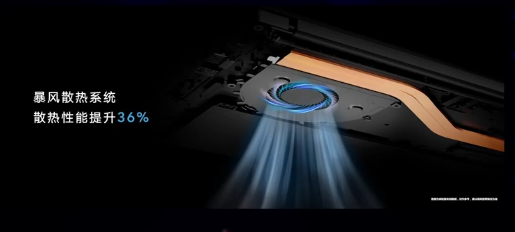 pspan-stylefont-size18pxspanBonjour-à-tous-les-fans-dHonor