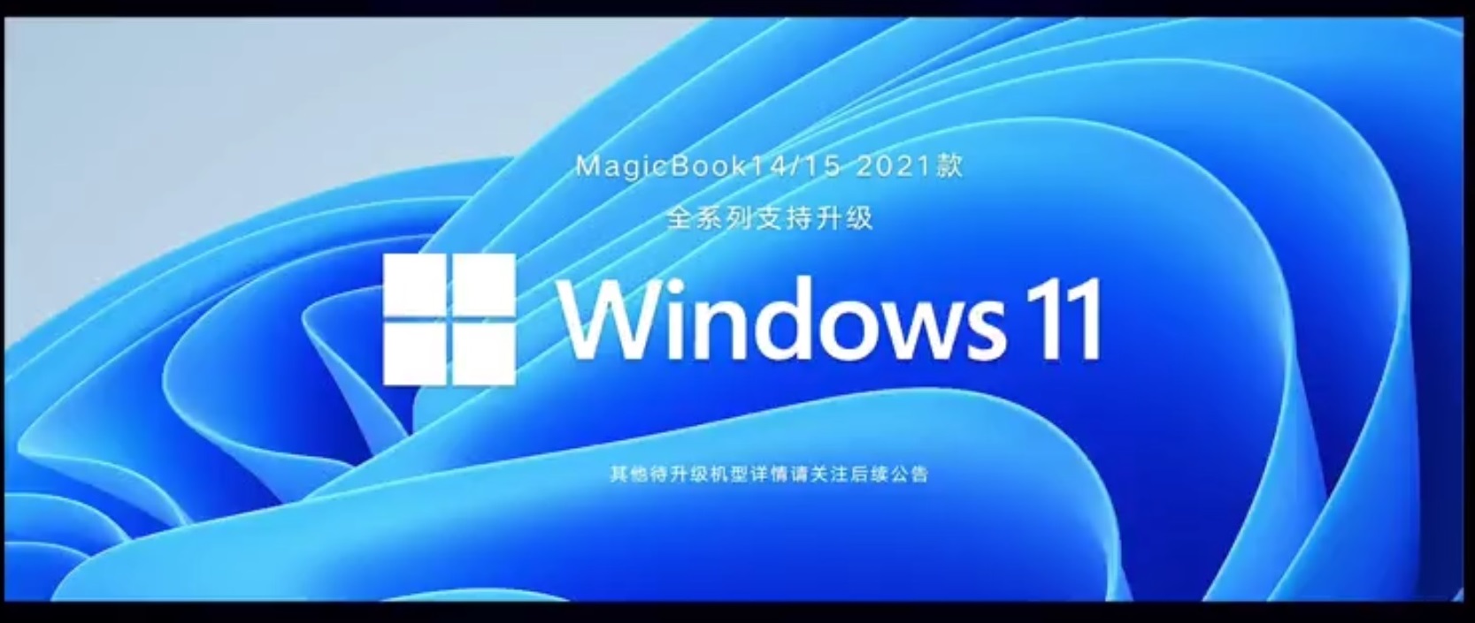 pspan-stylefont-size18pxspanBonjour-à-tous-les-fans-dHonor