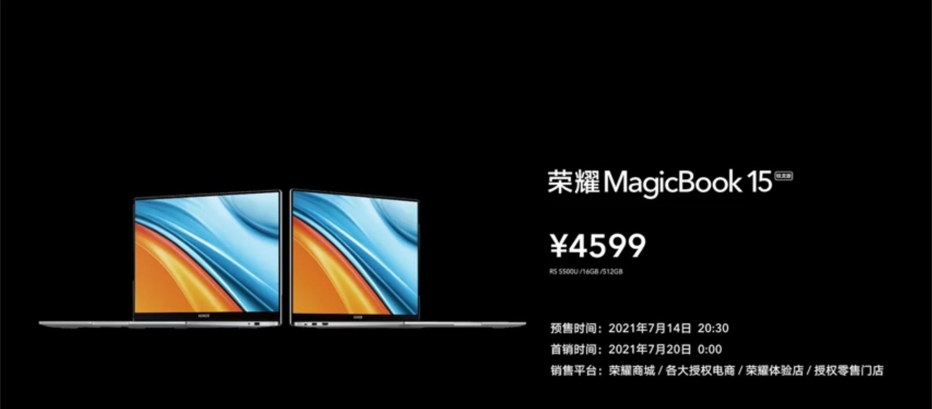 pspan-stylefont-size18pxspanBonjour-à-tous-les-fans-dHonor