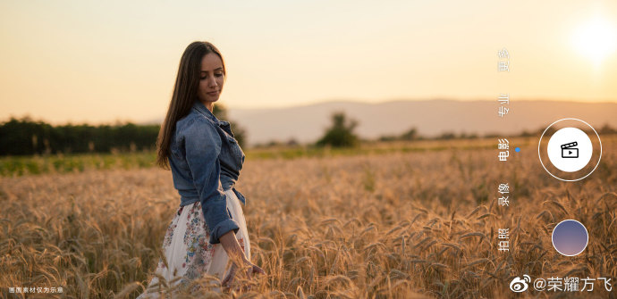 pBonjourppbrppSur-Weibo-la-présidente-de-la-gamme-des-produits-Honor