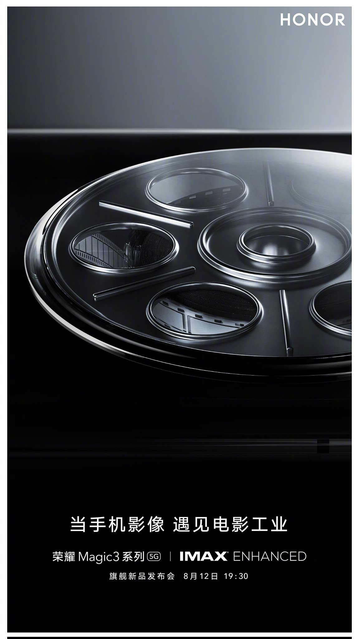 pspan-stylefont-size18pxspanBonjour-à-tous-les-fans-dHonor