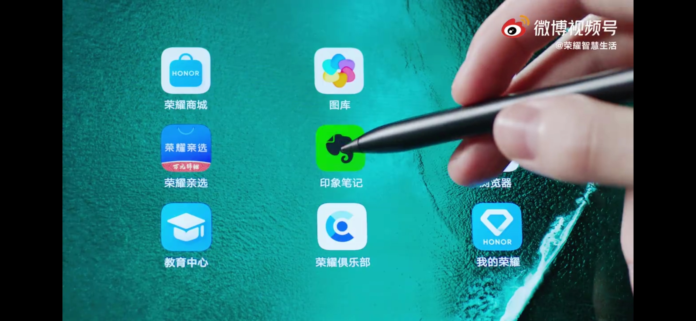 pspanstrongBonjour-à-tous-chers