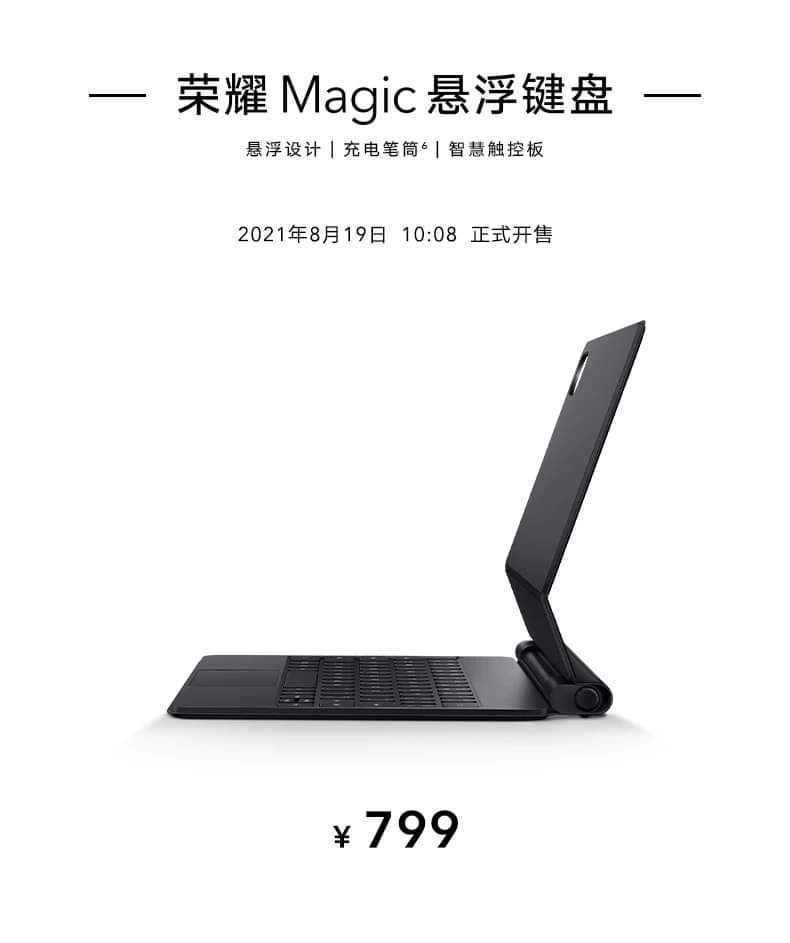 pspan-stylefont-size18pxspanBonjour-à-tous-les-fans-dHonor