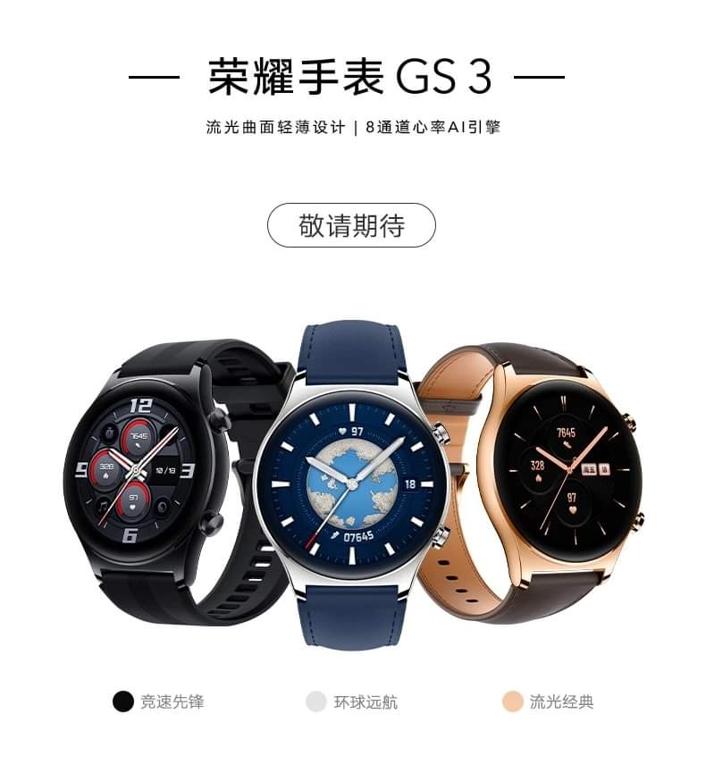 pspan-stylefont-size18pxspanBonjour-à-tous-les-fans-dHonor