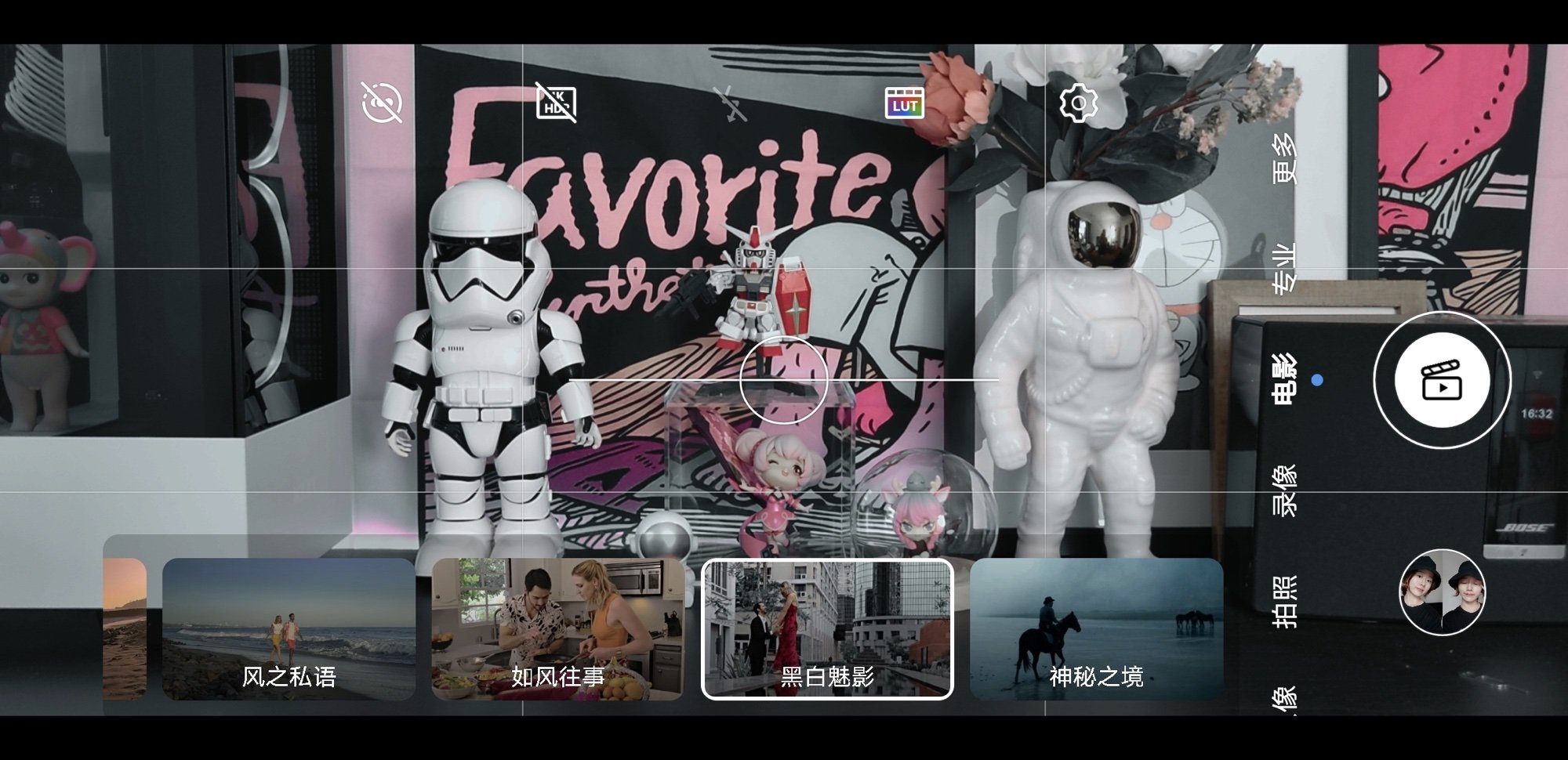 pspan-stylefont-size18pxspanBonjour-à-tous-les-fans-spanspanppspan