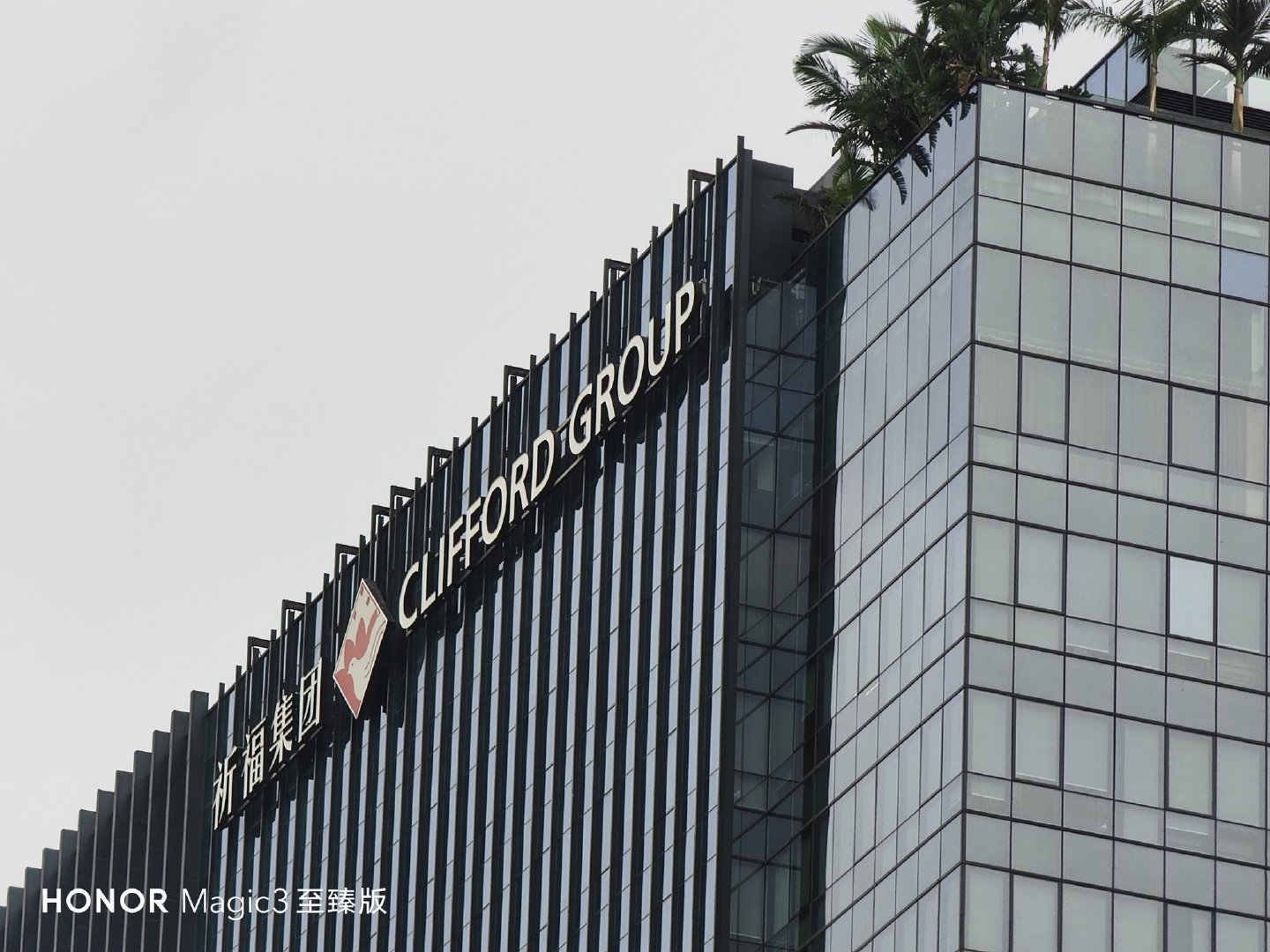 pspan-stylefont-size18pxspanBonjour-à-tous-les-fans-spanspanppspan