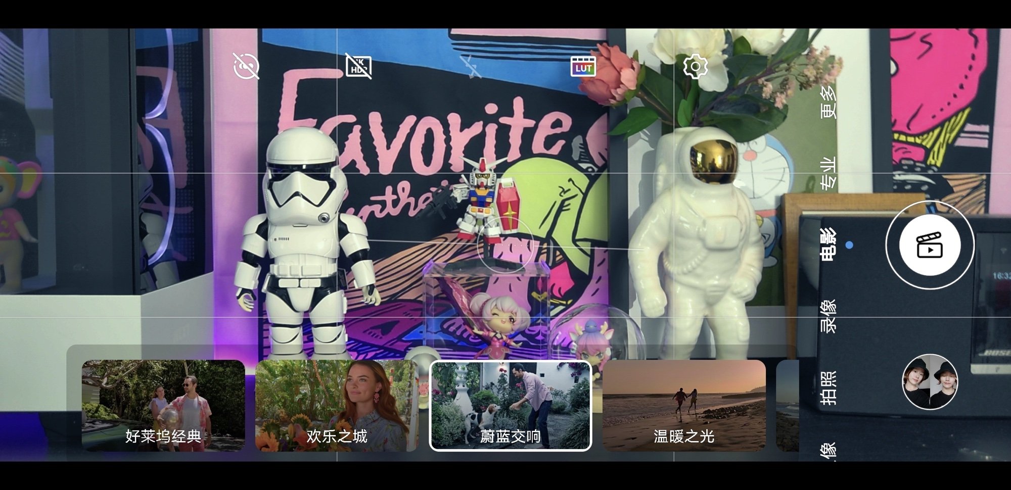 pspan-stylefont-size18pxspanBonjour-à-tous-les-fans-spanspanppspan