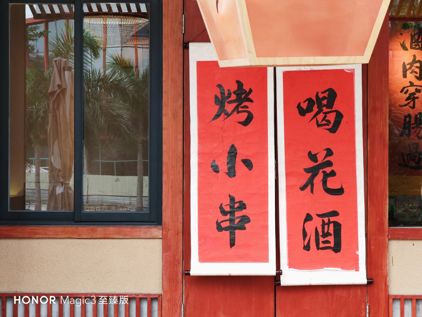 pspan-stylefont-size18pxspanBonjour-à-tous-les-fans-spanspanppspan