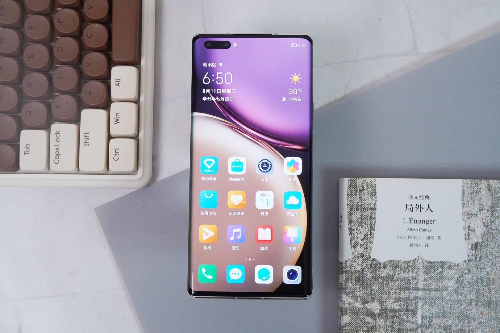 pspan-stylefont-size18pxspanBonjour-à-tous-les-fans-spanspanppspan