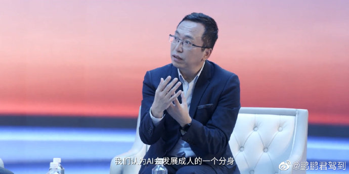 pBonjourppbrppLors-dune-conférence-de-presse-Mr-Zhao-a-laissé