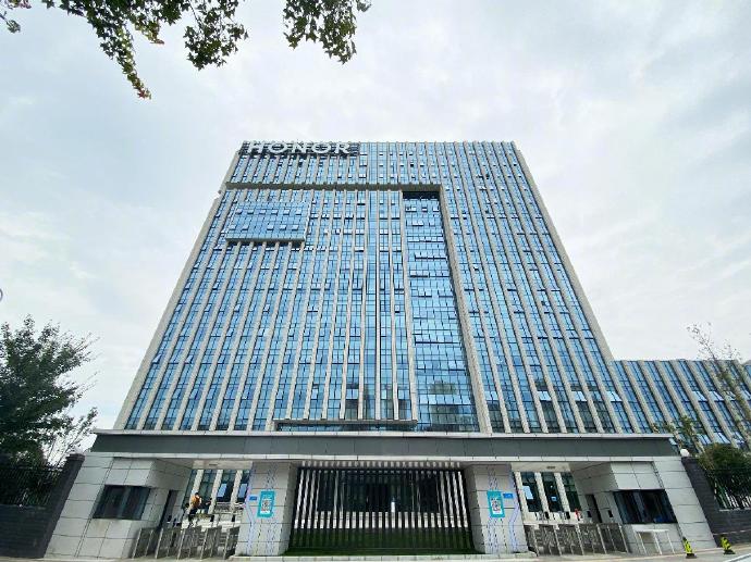 pBonjourppbrppHonor-vient-dinaugurer-ses-nouveaux-bureaux-à-Shenzhen