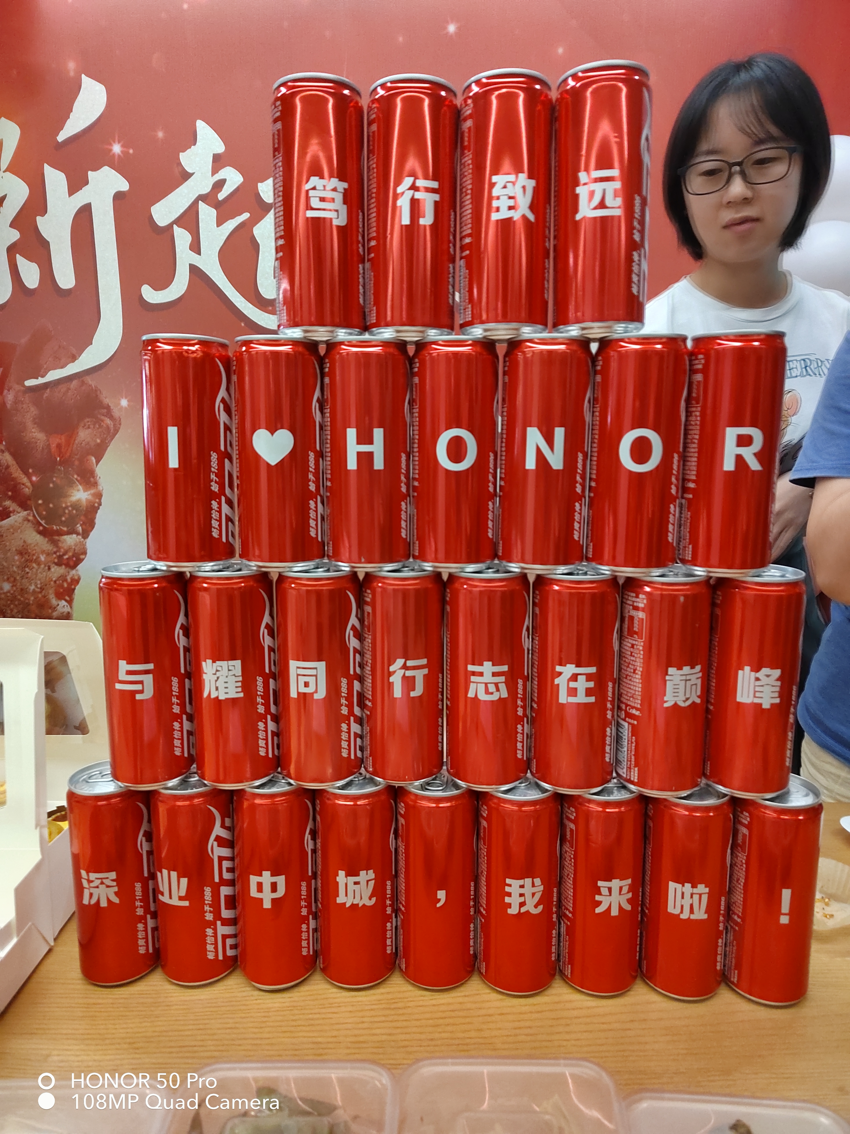 pspanSalut-chers-HONOR-fansspanppspanAujourdhui-une-partie-des