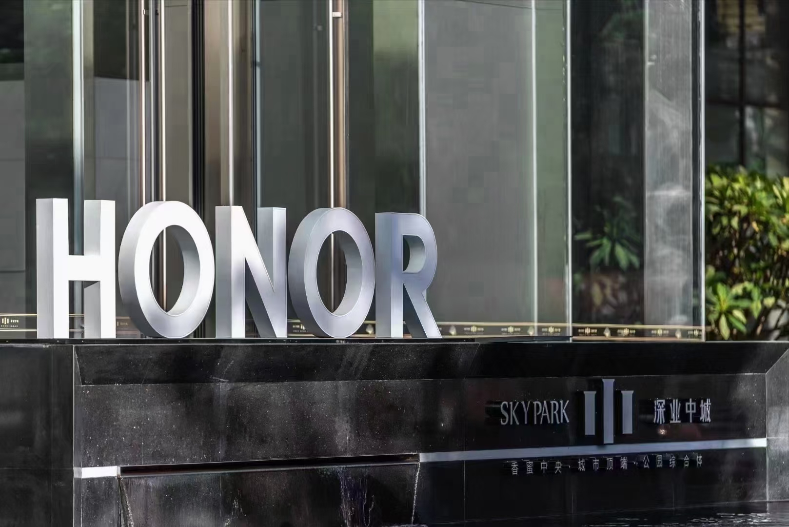 pspanSalut-chers-HONOR-fansspanppspanAujourdhui-une-partie-des