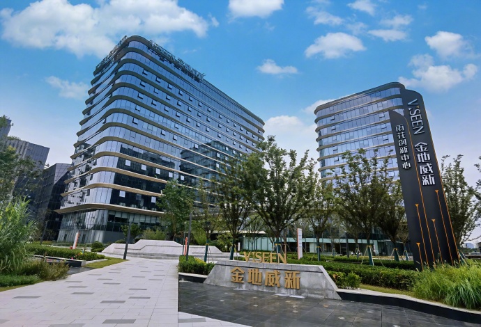 pBonjourppbrppHonor-vient-dinaugurer-ses-nouveaux-bureaux-à-Shenzhen