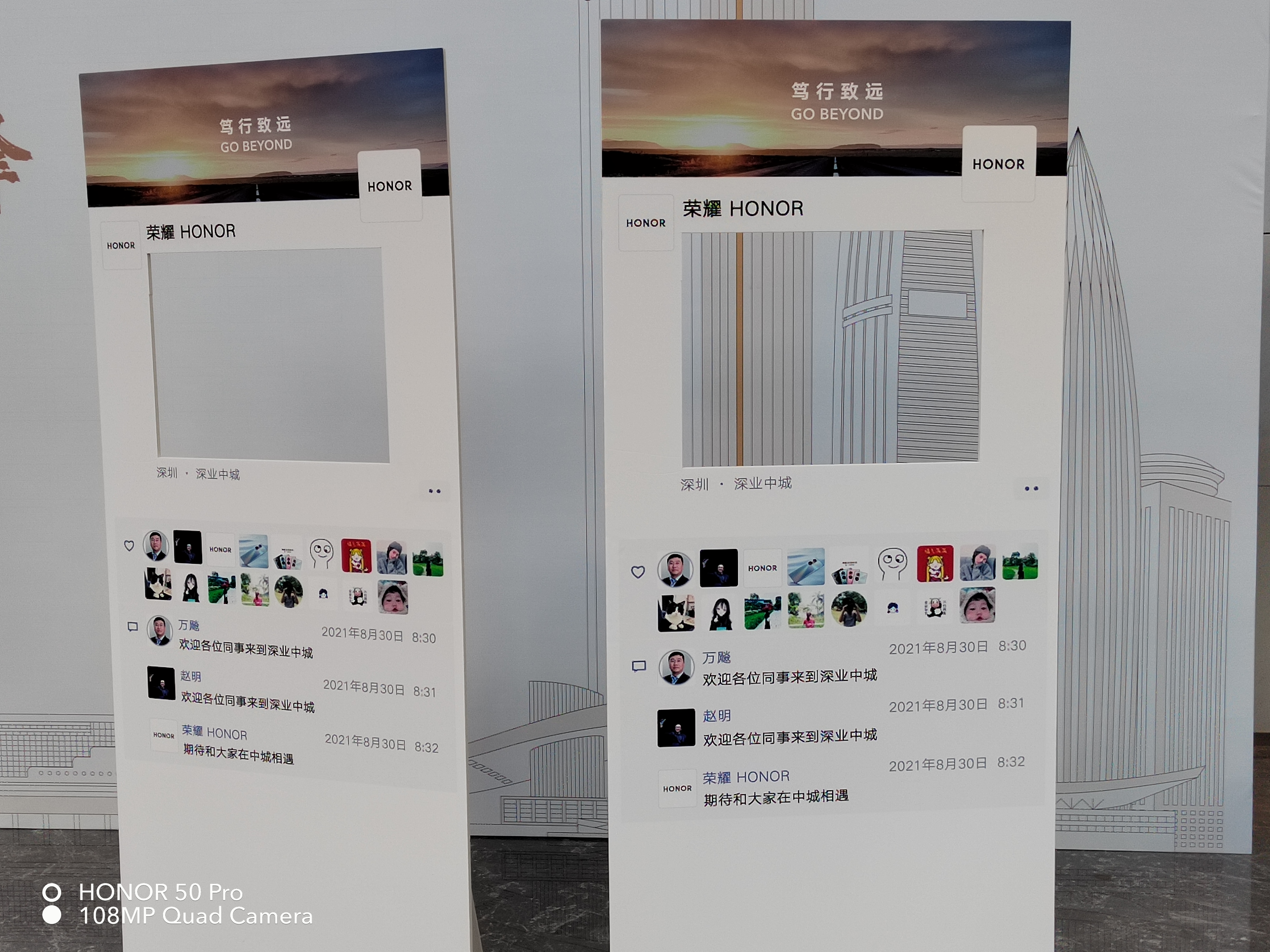 pspanSalut-chers-HONOR-fansspanppspanAujourdhui-une-partie-des