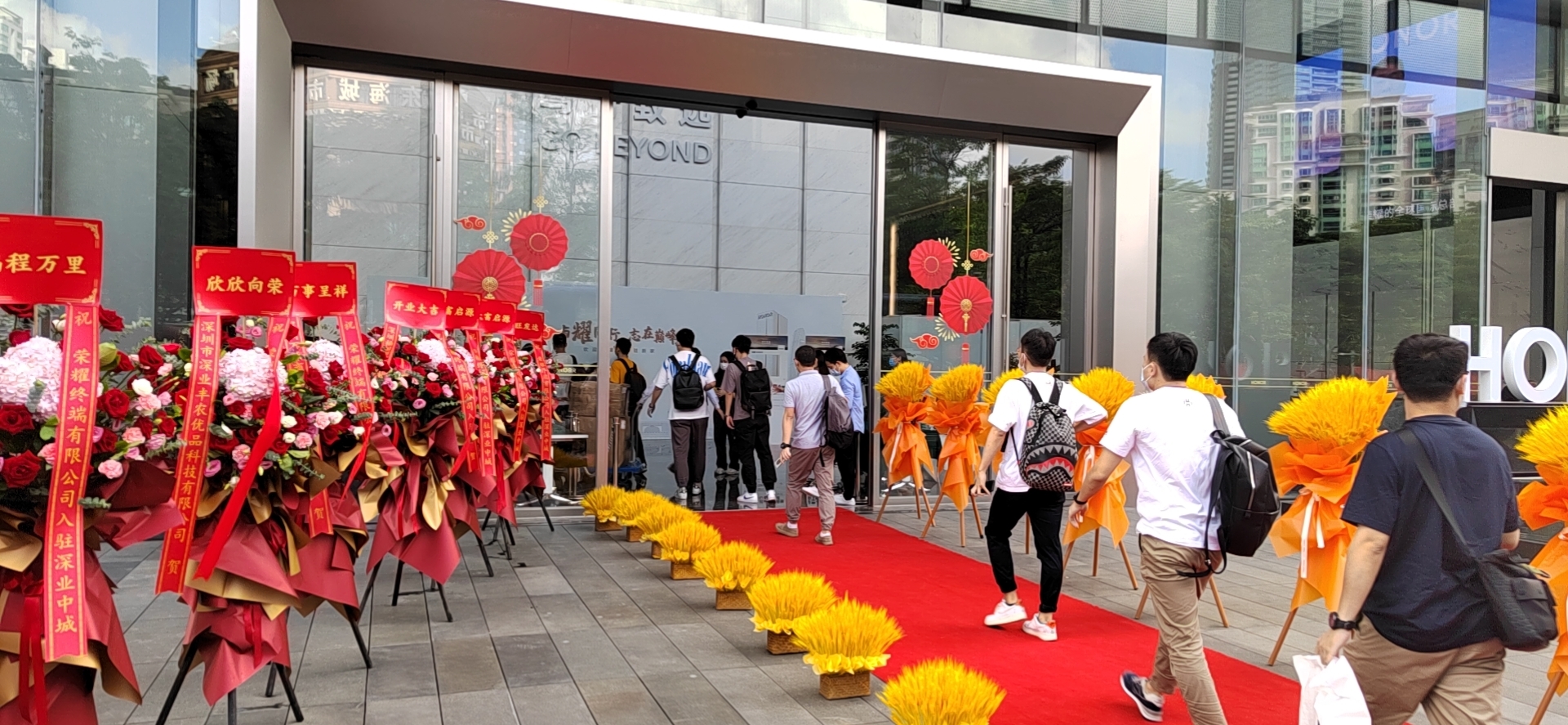 pspanSalut-chers-HONOR-fansspanppspanAujourdhui-une-partie-des