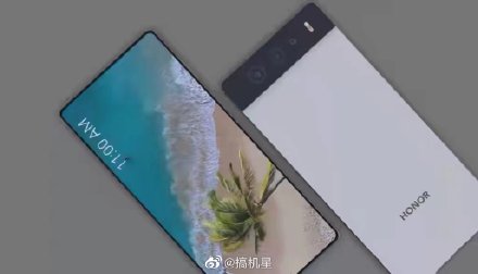 pBonjourppbrppbrppLa-série-des-Honor-Magic-3-vient-à-peine-de-sortir