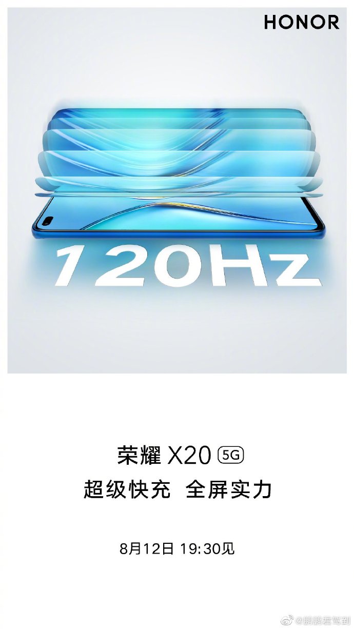 pBonjourppbrppHonor-va-présenter-le-12-août-2021-à-Shenzhen-le-Honor