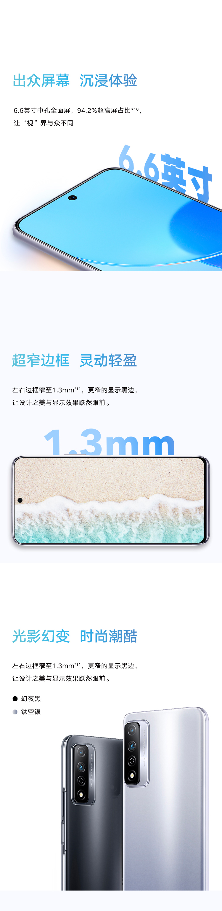 pspan-stylefont-size18pxspanBonjour-à-tous-les-fans-dHonor