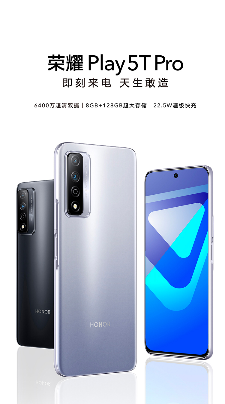 pspan-stylefont-size18pxspanBonjour-à-tous-les-fans-dHonor